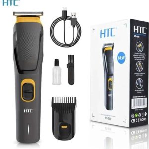 Trimmer - Image 3