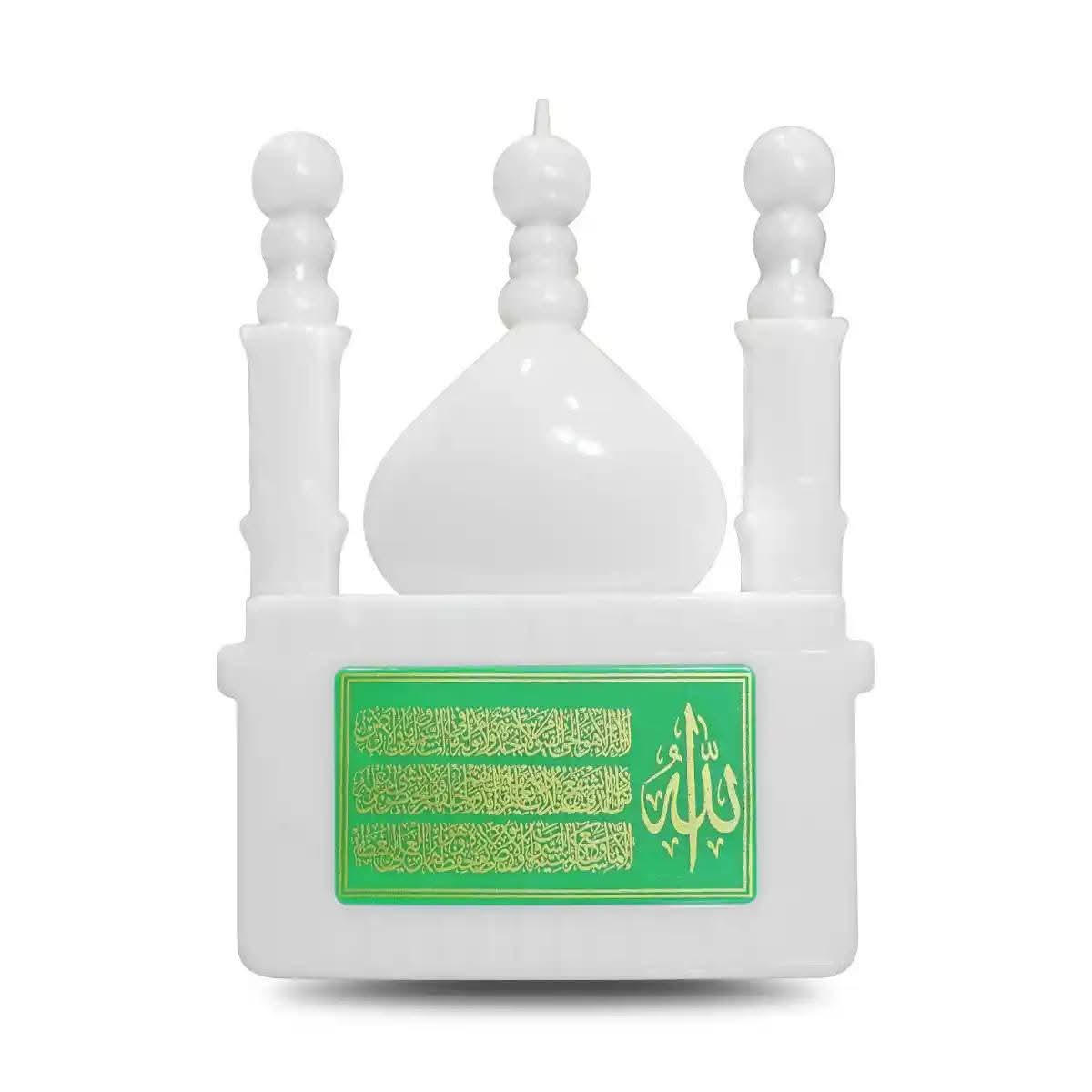 Smart Quranic Device Remote Controlled - Image 3